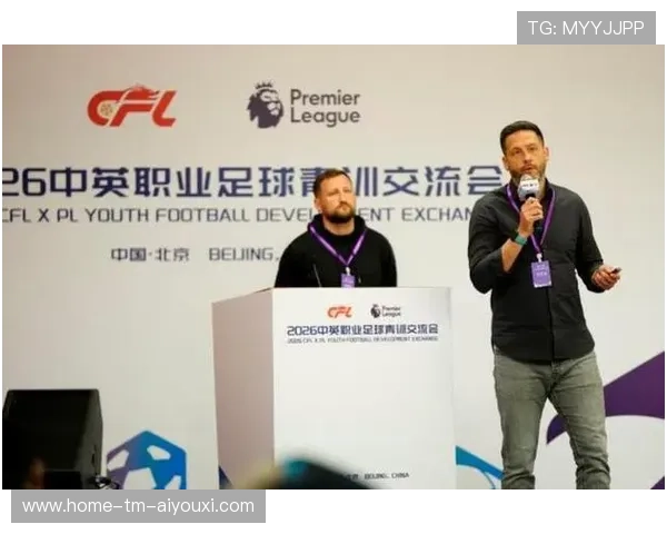 足球俱乐部在青训中建立家校社联动的成长评估与公示机制，成立足球青训俱乐部流程